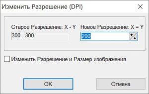 able batch image converter able batch image converter